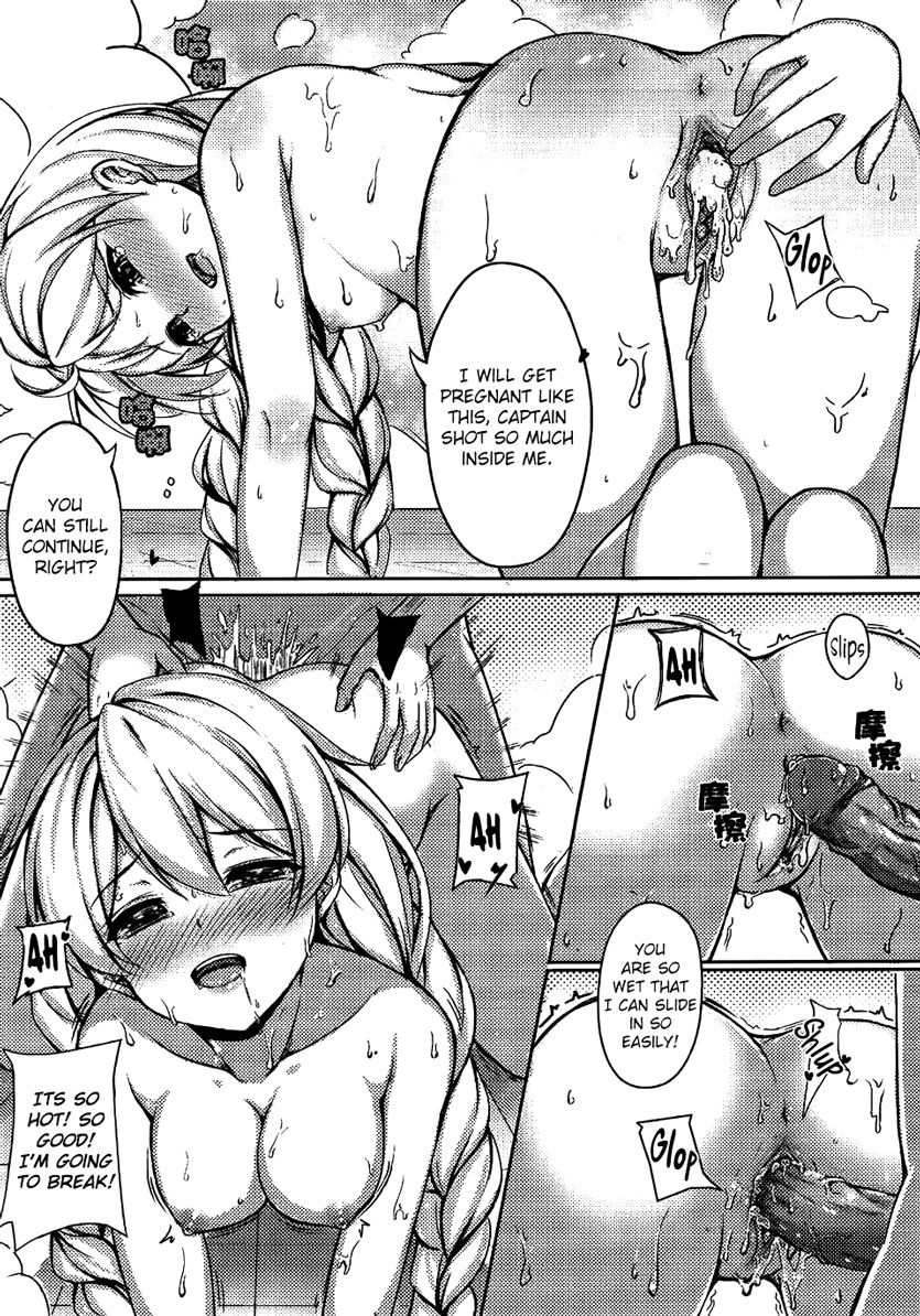 [Gunnjou] Kiana OnsenJiken Kiana's Onsen Incident (Houkai Impact 3) [English] [Thot Patrol]_17.png